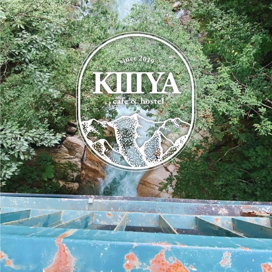 Kiiiya Cafe&Hostel أزومينو المظهر الخارجي الصورة